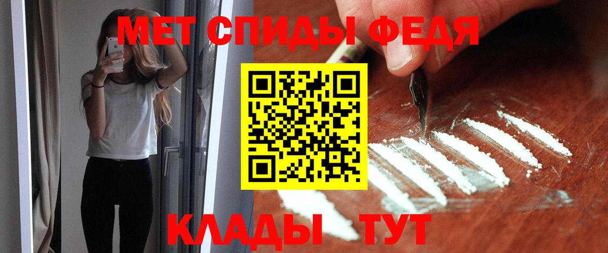 АМФ Premium Красногорск