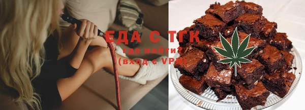 твердый Алзамай