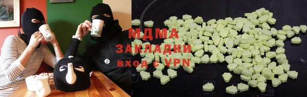 твердый Алзамай