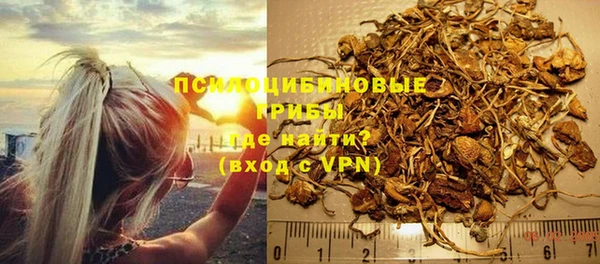MDMA Premium VHQ Елабуга