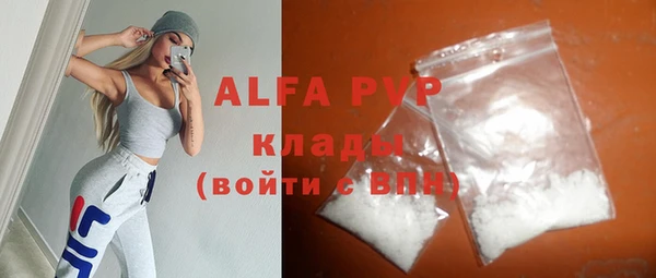 прущие крисы Кодинск