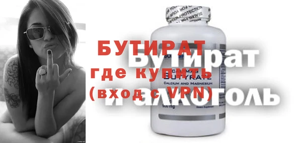 твердый Алзамай