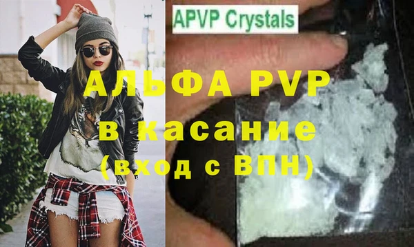 героин Козловка