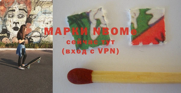 амф Иннополис