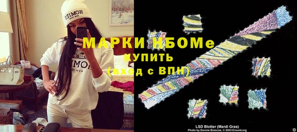 твердый Алзамай