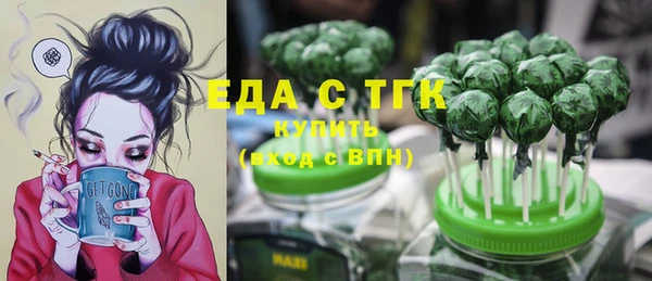 твердый Алзамай