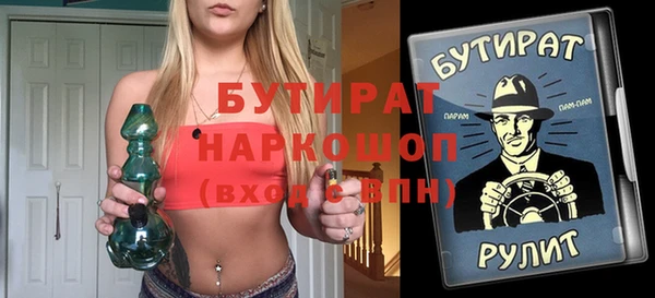 каннабис Алексин