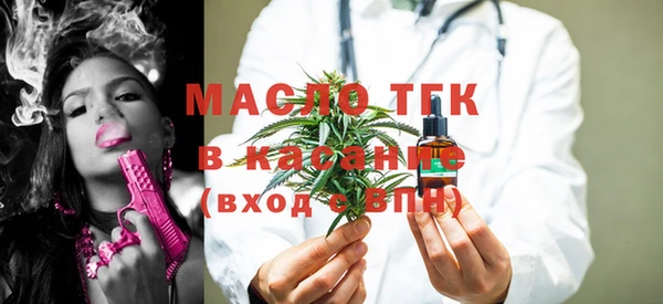 мяу мяу мука Елизово