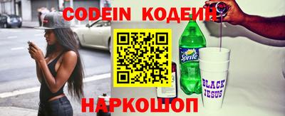 винт Кунгур