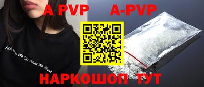 мефедрон мука Лесосибирск