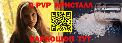 мефедрон мука Лесосибирск