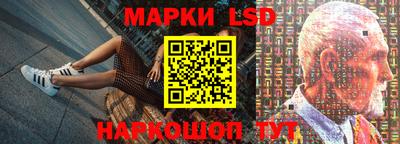 прущий лед Ливны