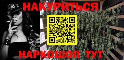 мефедрон мука Лесосибирск