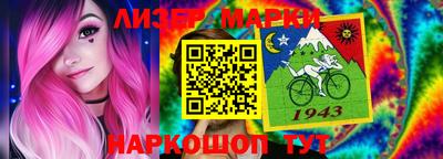 мефедрон мука Лесосибирск
