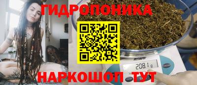 прущий лед Ливны