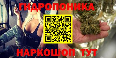 мяу мяу кристалл Кулебаки