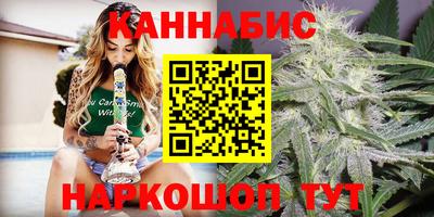 прущий лед Ливны