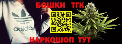 мескалин Кумертау