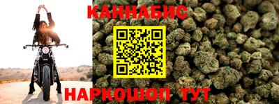 мефедрон мука Лесосибирск