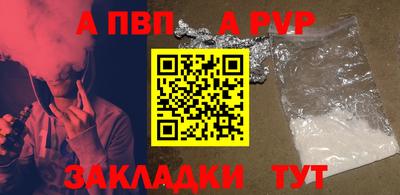 мефедрон мука Лесосибирск