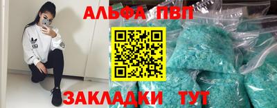 прущий лед Ливны
