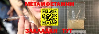 шишки Ликино-Дулёво