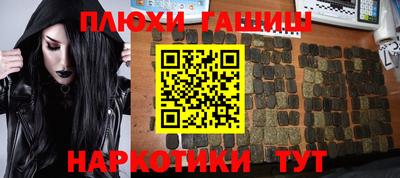 прущий лед Ливны