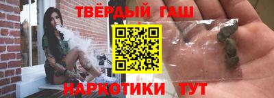винт Кунгур