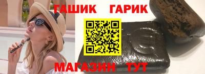 мефедрон мука Лесосибирск