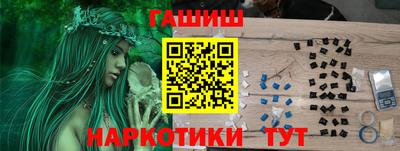 мефедрон мука Лесосибирск