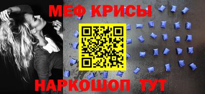 шишки Ликино-Дулёво