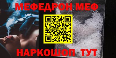 шишки Ликино-Дулёво