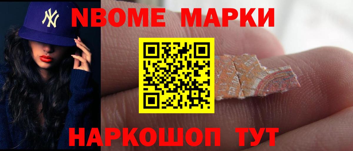 LSD-25 экстази ecstasy Красногорск
